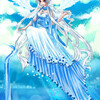 Alrya: Sky water Air Goddess
