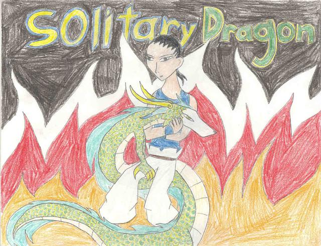 Solitary Dragon