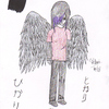 Hikari w/ Wings