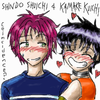 Kuichi loves Shuichi. Coincidence?