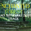LittlePrayer- Enchanted Forest Hayao Miyazaki Studio Ghibli inspired score