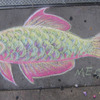 Sidewalk Fish