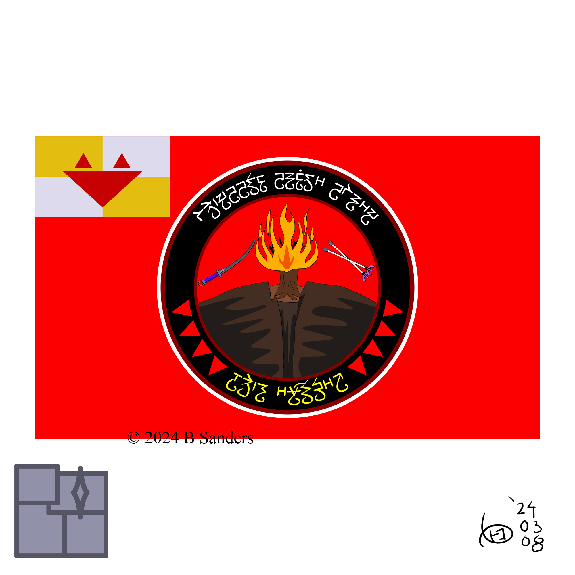 Tremor Command of Ekim Flag - Alt.