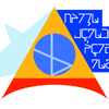Yutsha USF logo
