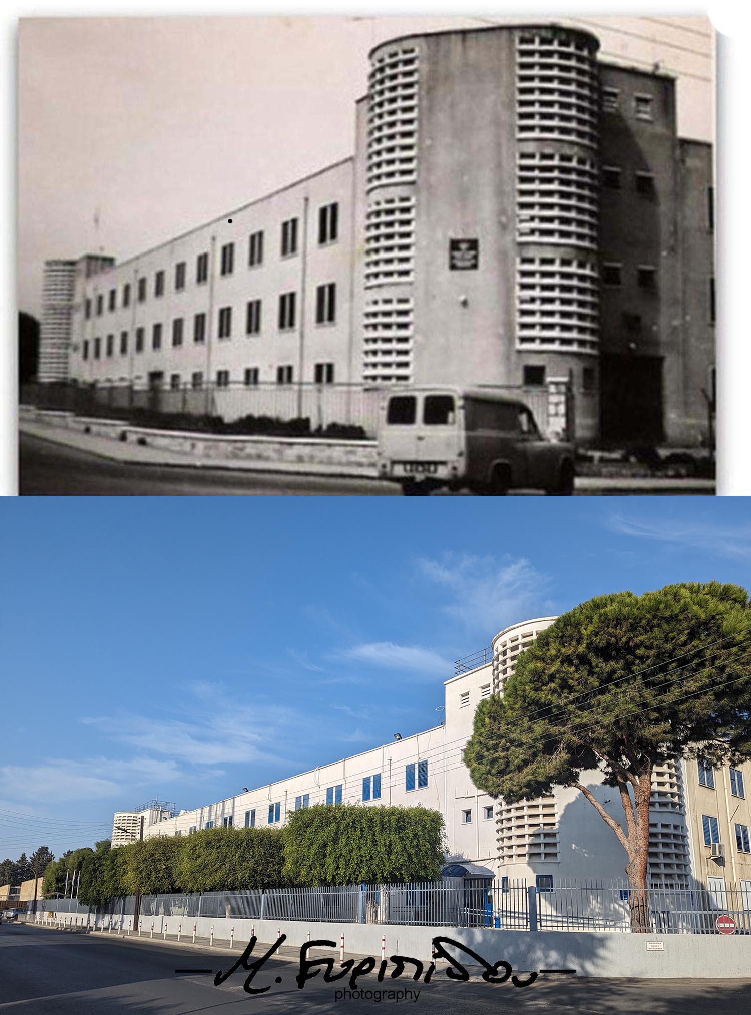 Cyprus Limassol central police station 1960s (?) and 2023