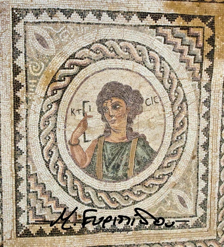 Cyprus kourion ancient mosaics