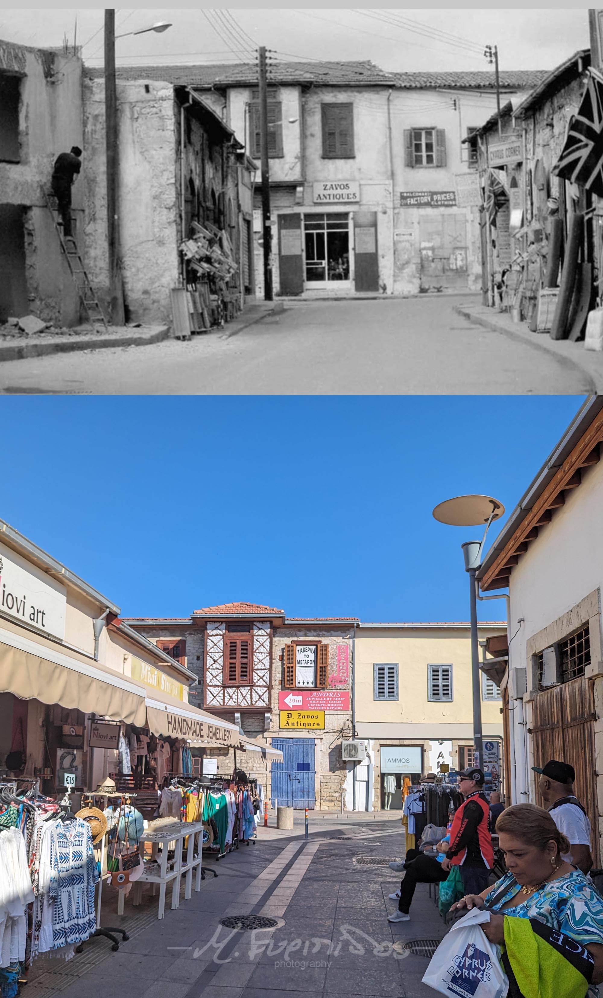 Limassol st Angryras street then and now 2023