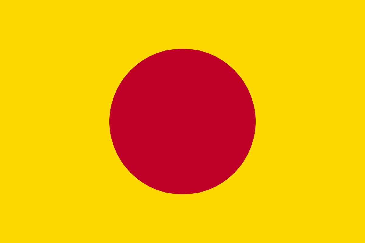 Flag of Manchukuo (I&B4)