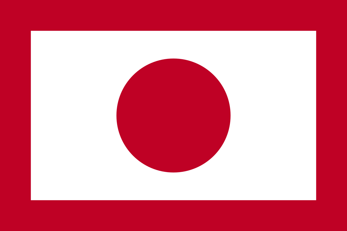Flag of the Reunion of Daimyo