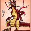 Tu Long, Dragon of the Earth