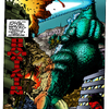 Godzilla comic sample
