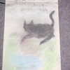 Chalk Cat
