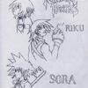 Kingdom Hearts characters
